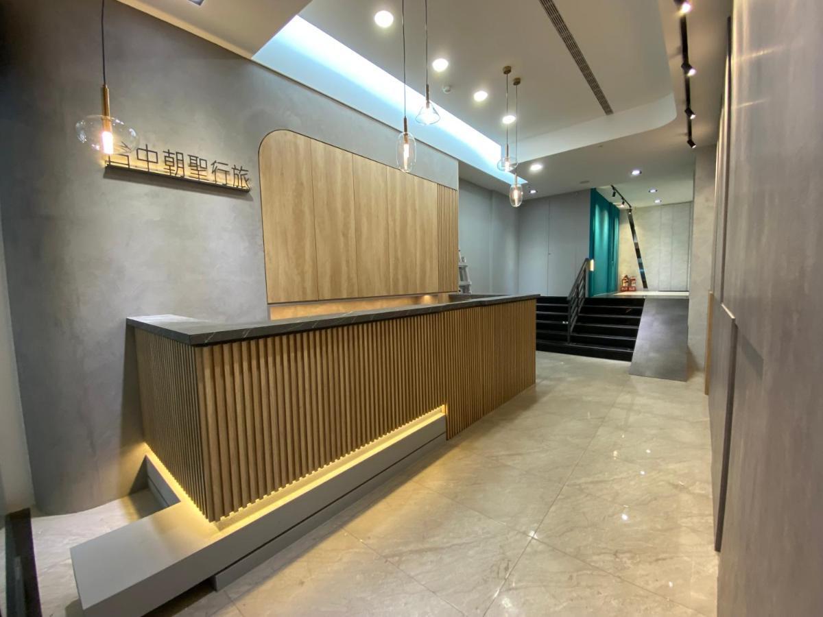 Taichung Saint Hotel Ngoại thất bức ảnh