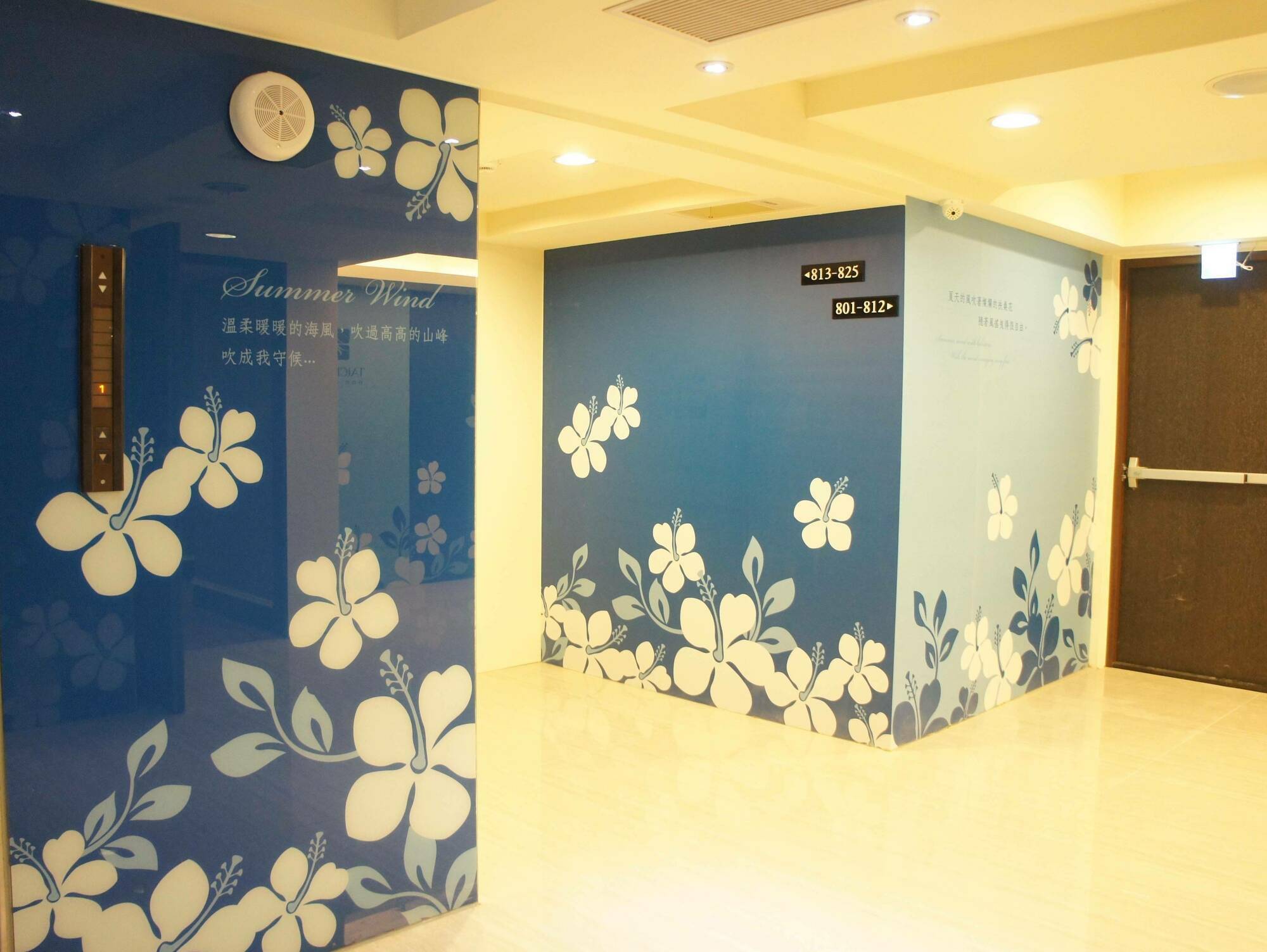 Taichung Saint Hotel Ngoại thất bức ảnh